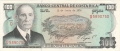 Costa Rica 100 Colones, 12. 6.1974
